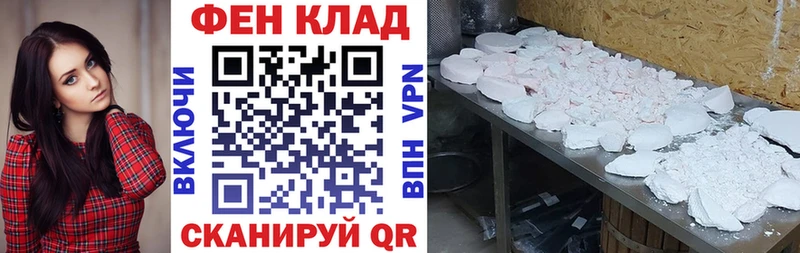 АМФЕТАМИН Premium  сколько стоит  Саранск 