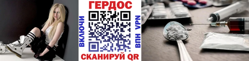 Героин гречка  OMG онион  Саранск 