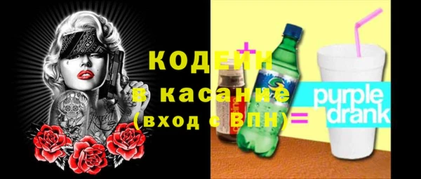 MDMA Медвежьегорск