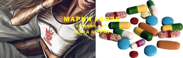скорость Магас