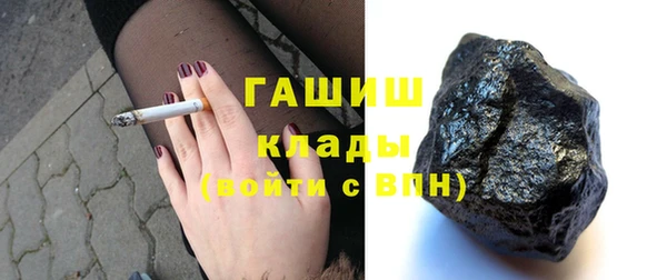 MDMA Медвежьегорск