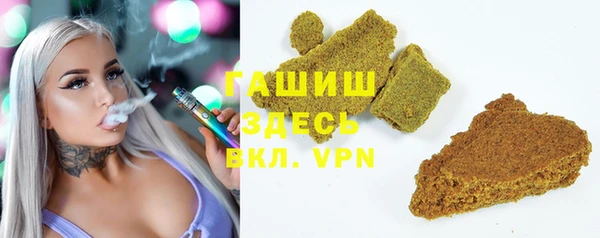 MDMA Медвежьегорск