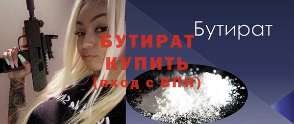 марки nbome Мегион