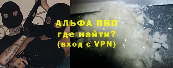MDMA Медвежьегорск