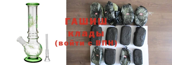MDMA Медвежьегорск