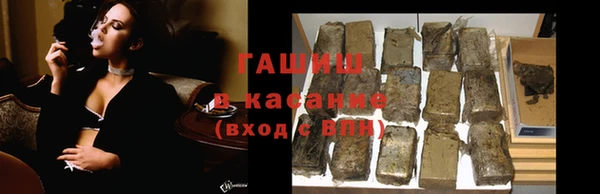 марки nbome Мегион