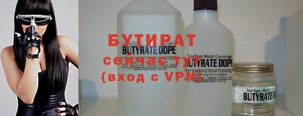 MDMA Медвежьегорск