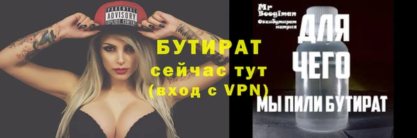 MDMA Медвежьегорск