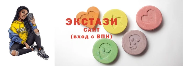 гидра Майский