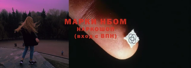 спайс Магадан