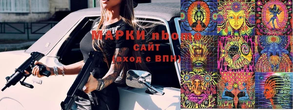 MDMA Медвежьегорск