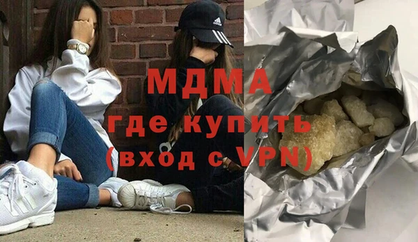 скорость Магас