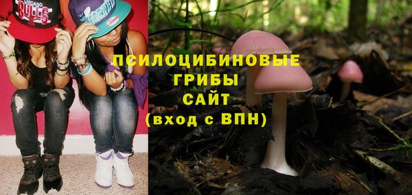 марки nbome Мегион