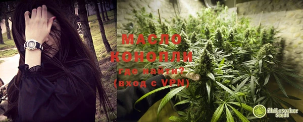 амфетамин Медногорск
