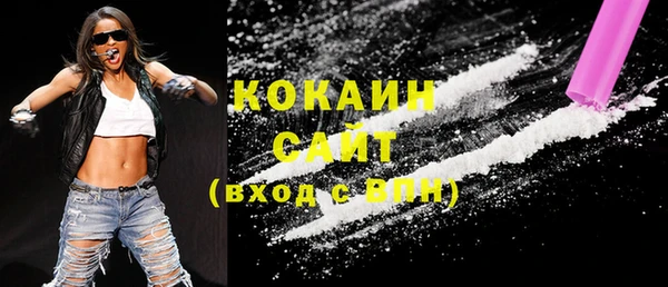 MDMA Медвежьегорск