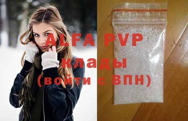марки nbome Мегион
