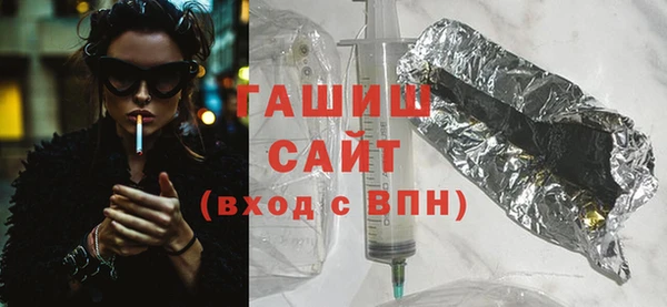 MDMA Медвежьегорск