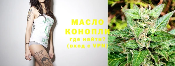 амфетамин Медногорск