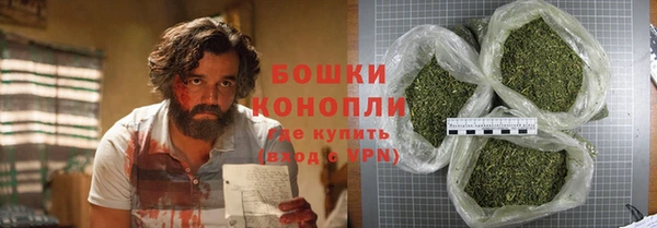 амфетамин Медногорск