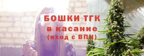 марки nbome Мегион