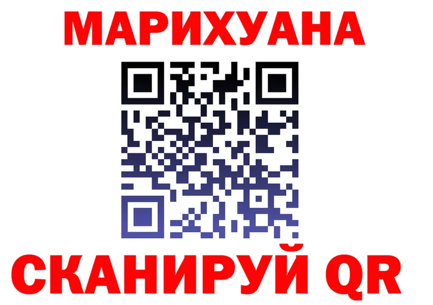 АМФ Premium зеркало shop блэк спрут Саранск